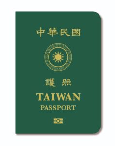 台灣最新版本護照上有Taiwan字樣
