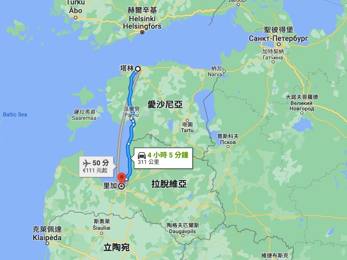 愛沙尼亞的塔林前往拉脫維亞里加在地圖上的距離為311公里