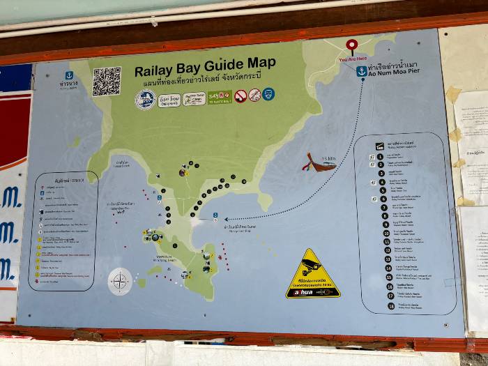 甲米從奧南茂港口前往萊莉海灘地圖