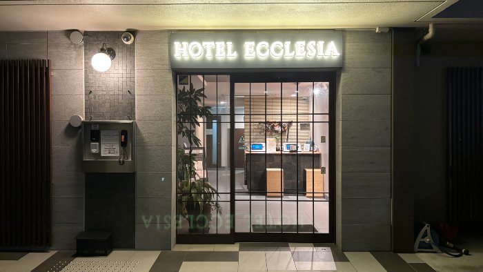 日本京都住宿 Hotel Ecclesia 門口